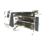 HCH2-1300E Raloyal High Speed Economical Slitting Rewinding Machine