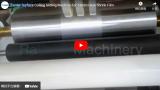 Center Surface Coiling Slitting Machine For 18mm Heat Shrink Film