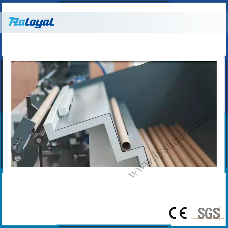 ly-500sc-paper-core-cutting-machine-1.png