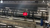 Automatic knife setting of Xpert series high speed slitting machine