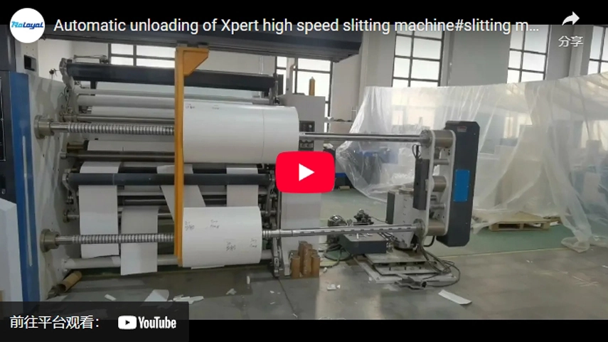 Automatic unloading of Xpert high speed slitting machine