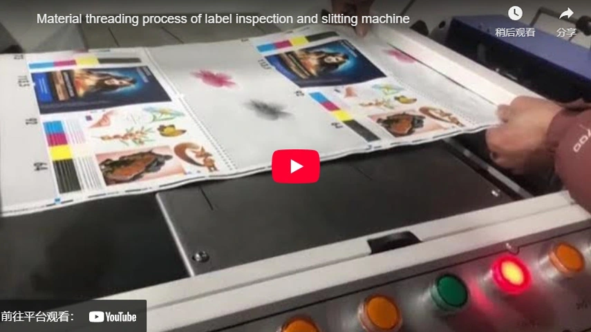 Material threading process of label inspection and slitting machine